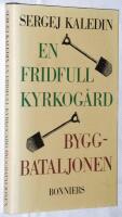 En fridfull kyrkog&aring;rd.  Byggbataljonen