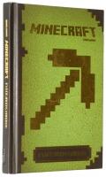 Minecraft - nyb&ouml;rjarens handbok