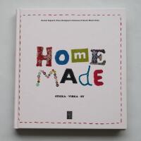 Home made: sticka, virka, sy