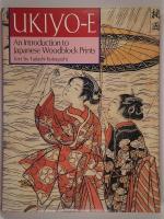 Ukiyo-e : an introduction to Japanese woodblock prints
