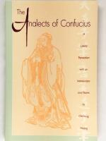 The Analects of Confucius (Lun Yu)