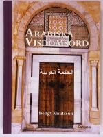 Arabiska visdomsord