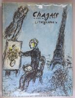 Chagall lithographe V : 1974-1979