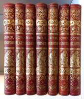 Becker's V&auml;rldshistoria 1-6