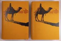 &Ouml;fver land till Indien I -II : genom Persien, Seistan och Beljutjistan