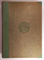 Tr&auml;dg&aring;rdskonst I