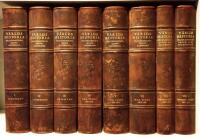 V&auml;rldshistoria : m&auml;nniskosl&auml;ktets utveckling i stat och samh&auml;lle, i kultur och vetenskap  I-VII