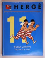 Herg&eacute; - samlade verk 11: Det svarta guldet