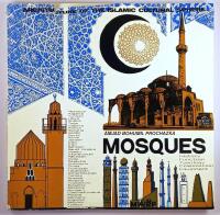 Mosques : Architecture of the Islamic Cultural Sphere