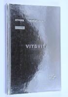 Vitsvit