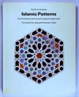 Islamic Patterns : An Analytical and Cosmological Approach