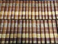 The British essayists with Prefaces, Historical and Biographical 1-45