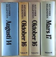 Det r&ouml;da hjulet : Augusti 14 - Oktober 16 volym 1 & 2 - Mars 17 volym 1
