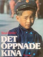 Det &ouml;ppnade Kina