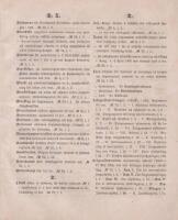 Swensk F&ouml;rfattnings-Samling (SFS) 1868 