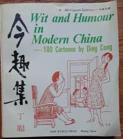 Wit and Humour in Modern China