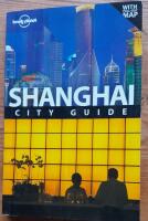 Shanghai City Guide