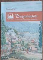 Dragomanen 23 2021