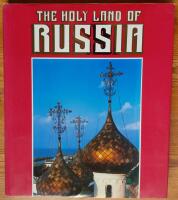 The Holy Land of Russia