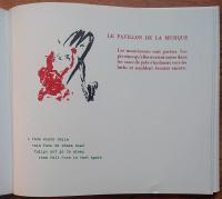 La Flute de Jade. Jadefl&oslash;jten. The Jade Flute.