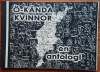 &Ouml;-k&auml;nda kvinnor -  en antologi