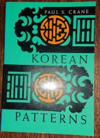 Korean Patterns
