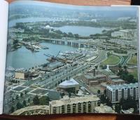 Above Washington.  A Collection of Nostalgic and Contemporary Aerial Photographs of the District of Columbia. 