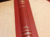 Mureri. Hantverkets bok