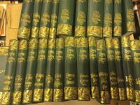 Viktor Rydberg. Skrifter. 27 band: Bibelns l&auml;ra om Kristus;  De vandrande   Dj&auml;knarna/Singoalla; Den siste Thenaren; Det sk&ouml;na och dess lagar ; Dikter; Faust och Fauststudier;  Fribytaren p&aring; &Ouml;stersj&ouml;n; F&auml;drens  Gudasaga m.m.; Medeltidens Magi  mfl.; Romerske kejsare samt andra  uppsatser i konst; S&auml;gner, ber&auml;ttelser, skizzer; Varia 1,2 (tv&aring; band); Filosofiska f&ouml;rel&auml;sningar 1-4 (4 band); Kulturhistoriska f&ouml;rel&auml;sningar 1-6 (6 band); Viktor Rydberg. En levnadsteckning af Karl Warburg 1-2(2 band). Summa 27 fina jugendband med guldtryck fram och bak 