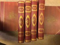 Tusen och en natt. l-Vl. Fr&aring;n arabiskan av professor J.&Ouml;strup till svenskan av Fil.dr. Torsten Wennstr&ouml;m. Illustrerad av Gudmund Hentze