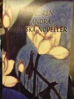 Regnskuren och andra koreanska noveller