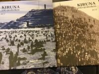 Kiruna : 100-&aring;rsboken del l, del ll. Utgiven med anledning av Kirunas 100-&aring;rsjubileum den 27 april &aring;r 2000