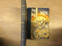 Sommarolympiaden 952 Helsingfors. Del l ll. Tv&aring; delar