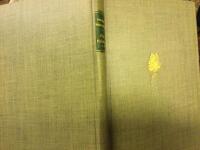 V&aring;ra fj&auml;rilar och hur man k&auml;nner igen dem. Del l: Dagfj&auml;rliar, sv&auml;rmare och spinnare. Del ll. Nattflyn. Illustrerad fickbok med korta beskrivningar av deras utseende och levnadss&auml;tt, deras larver och n&auml;ringsv&auml;rdet samt f&ouml;rekomst i landet.