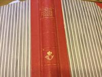 Postens historie i Norge. Utg&aring;tt av det Norske postverket i anledning av dets 300-&aring;rsjubileum 1647-1947 Plus l&ouml;s skrift: Postbaereren av Johan Falkberget