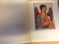 Icons. Ikonen. Icones