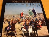 F&ouml;rste kejsaren av Kina