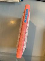 Hem till Sk&aring;ne