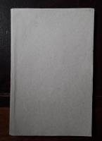 Rotatorien aus dem M&auml;stermyr (Gottland) und einigen andern schwedischen Binnengew&auml;ssern.