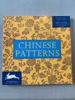 Chinese Patterns