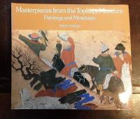 Masterpieces from the Topkapı Museum - Paintings and Miniatures