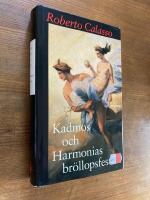 Kadmos och Harmonias br&ouml;llopsfest