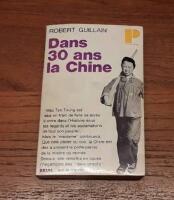 Dans 30 ans la Chine