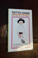 Kodo-Chan: The Little Girl at the Window