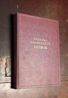 Svenska dagbladets &aring;rsbok: H&auml;ndelserna 1960