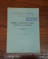 Om n&aring;gra f&aring;gelfynd fr&aring;n senglaciala lager i Sverige