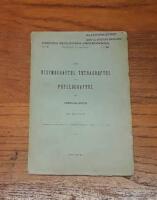 Om Didymograptus, Tetragraptus och Phyllograptus