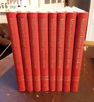 M&auml;starteckningar genom tiderna 1-8: Italienska teckningar I/Italienska teckningar II/Tyska teckningar/Flaml&auml;ndska och holl&auml;ndska teckningar/Franska teckningar I/Franska teckningar II/Orientaliska, spanska och engelska teckningar/Amerikanska teckningar. Moderna teckningar