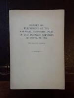 Report on Fulfilment of the National Economic Plan of the People's Republic of China in 1955