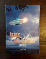 Om myter, motiv och mordg&aring;tor